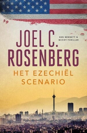ezechielscenario