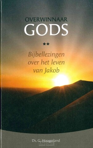 overwinnaar-gods