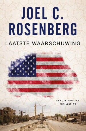 laatste-waarschuwing