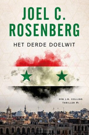 derde-doelwit