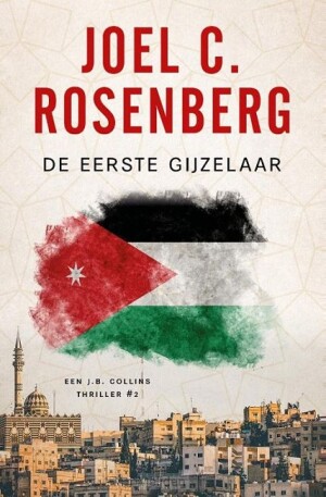 eerste-gijzelaar