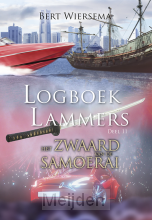 zwaard-van-samoerai