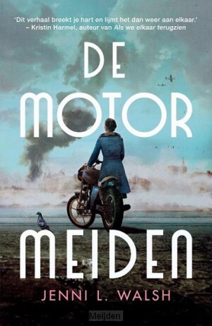 de-motormeiden