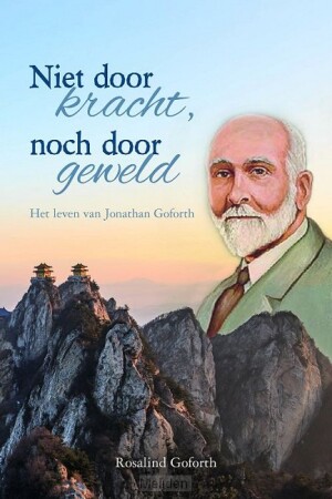 niet-door-kracht-noch-door-geweld