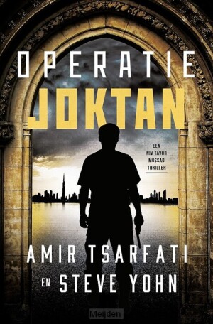 operatie-joktan