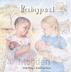 babypost