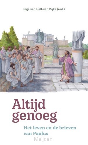 altijd-genoeg