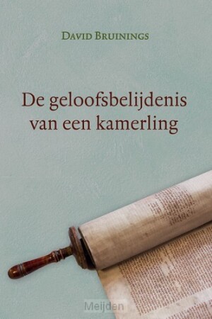 geloofsbelijdenis-van-een-kamerling