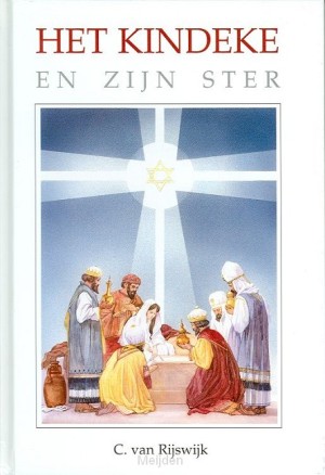 kindeke-en-zyn-ster
