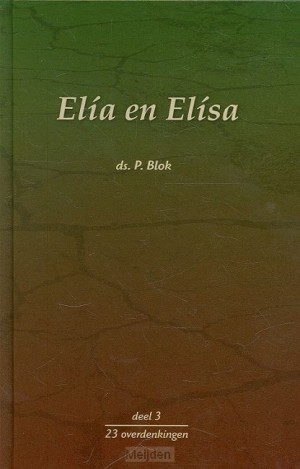 elia-de-tisbiet-3