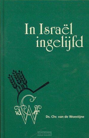 in-israel-ingelijfd-2