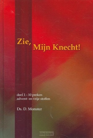 zie-myn-knecht-1