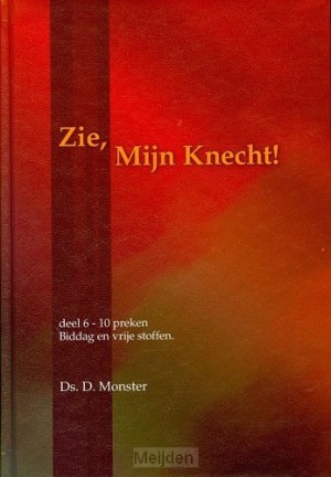 zie-mijn-knecht-6