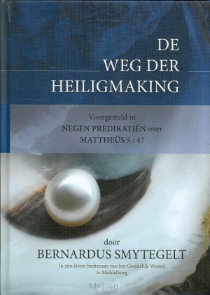 weg-der-heiligmaking