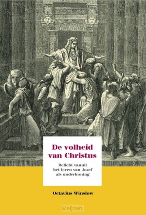 volheid-van-christus