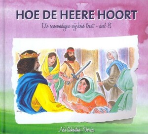 hoe-de-heere-hoort