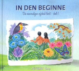 die-eenvoudigen-01-in-den-beginne