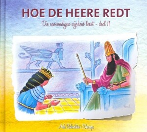 hoe-de-heere-redt