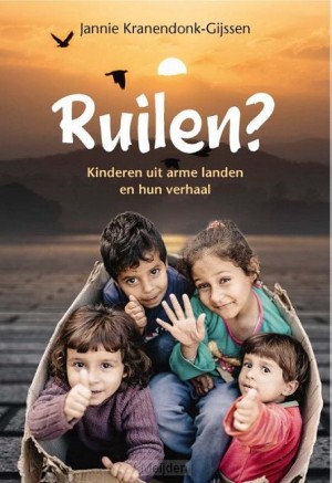 ruilen