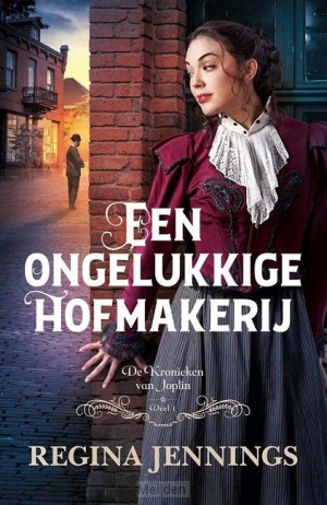 een-ongelukkige-hofmakerij
