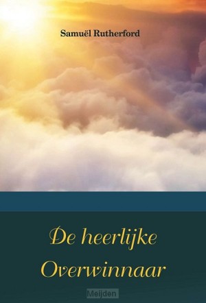 heerlijke-overwinnaar
