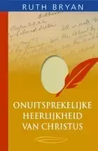 onuitsprekelijke-heerlijkheid-1.webp