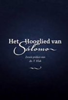 hooglied-van-salomo-1.png