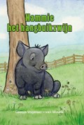 hammiehethangbuikzijn_002.jpg